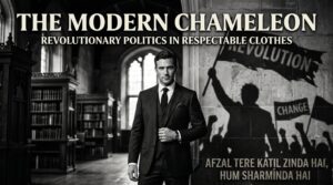 The Modern Chameleon: Revolutionary Politics in Respectable Clothes