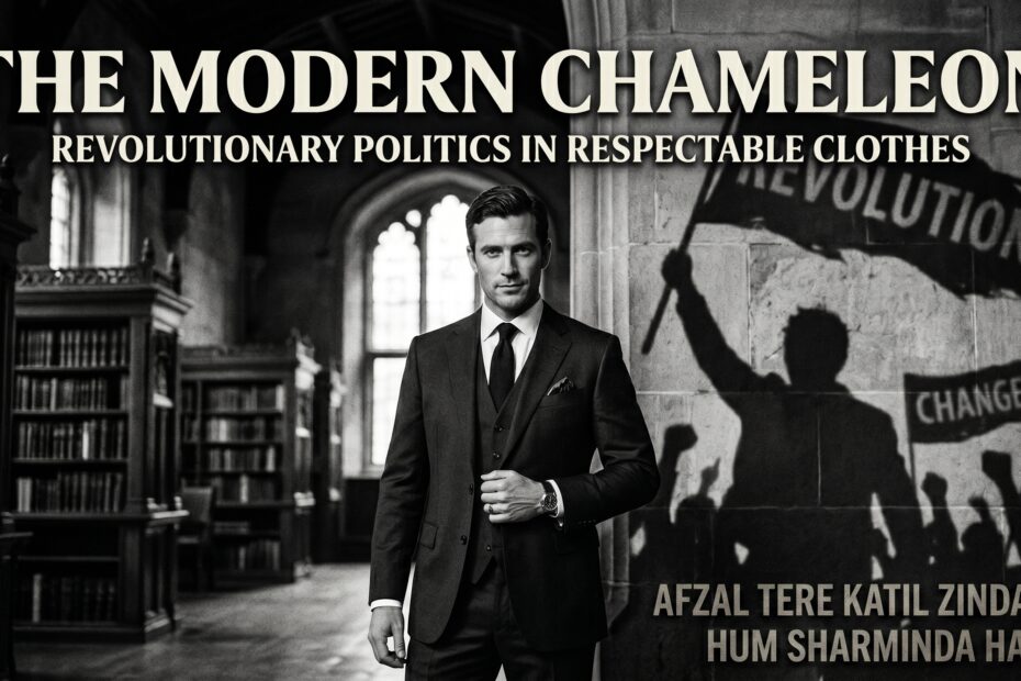 Revolutionary Politics